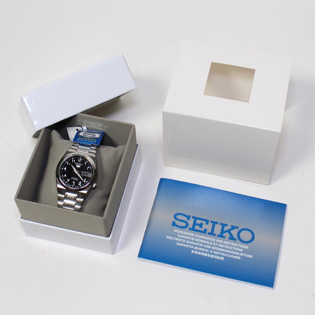 新品未使用 SEIKO 5 SNK063J5 藤原ヒロシ使用モデル - メルカリ