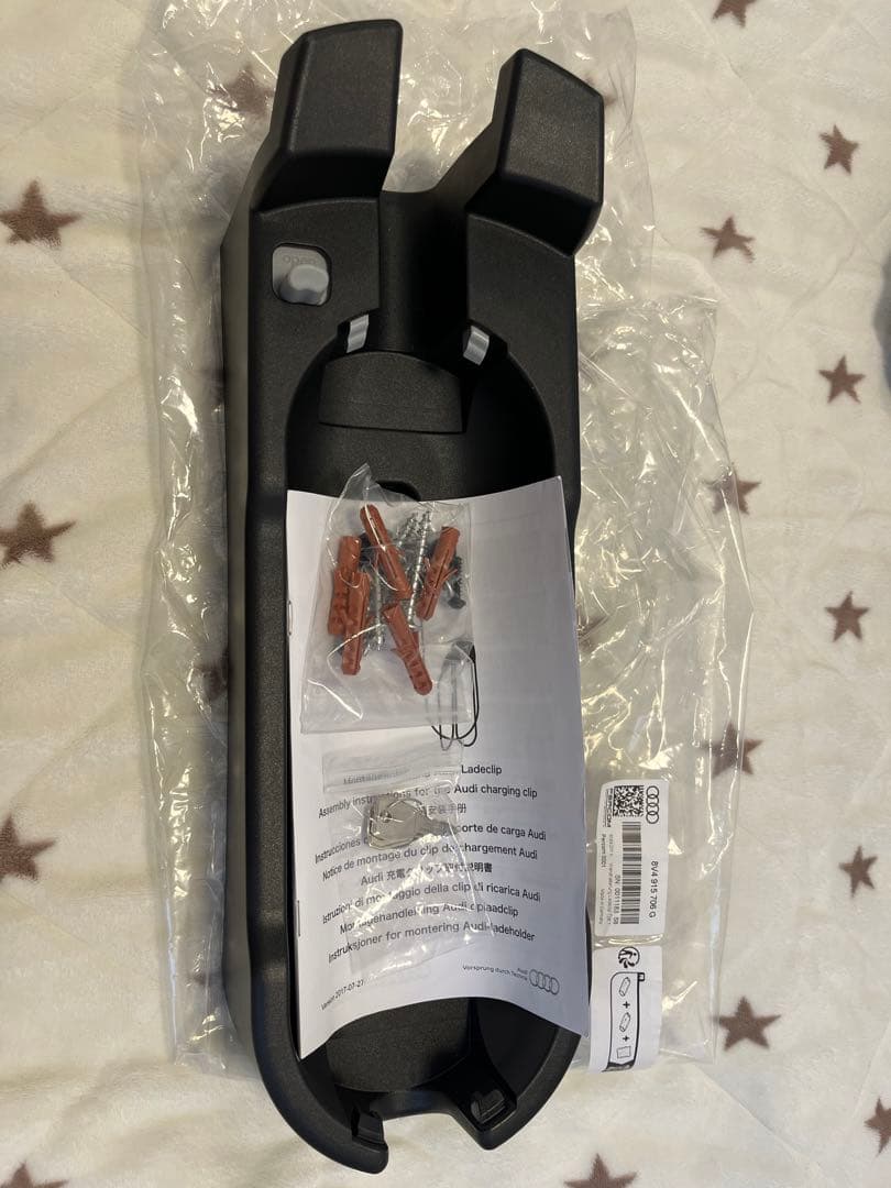 ミ*ノ様 AUDI アウディ e-tron 充電ケーブル8KW普通充電器(電気自