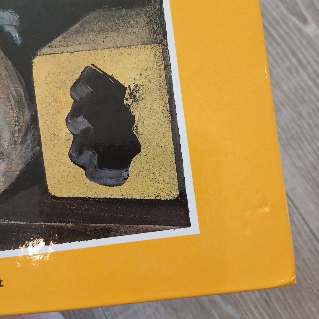 3歳～5歳向け】くもん推薦図書、福音館書店など 絵本まとめ売り33冊