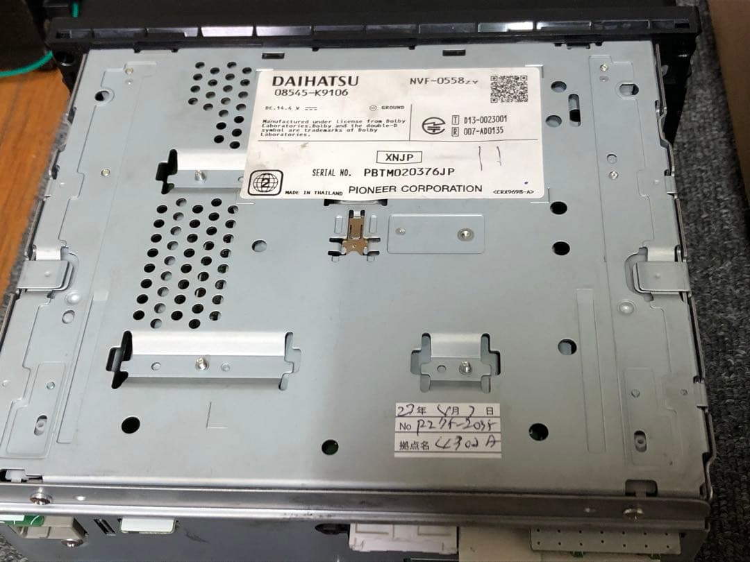 ダイハツ純正 NSZP-W66DE 4×4地デジ Bluetoothオーディオ - メルカリ