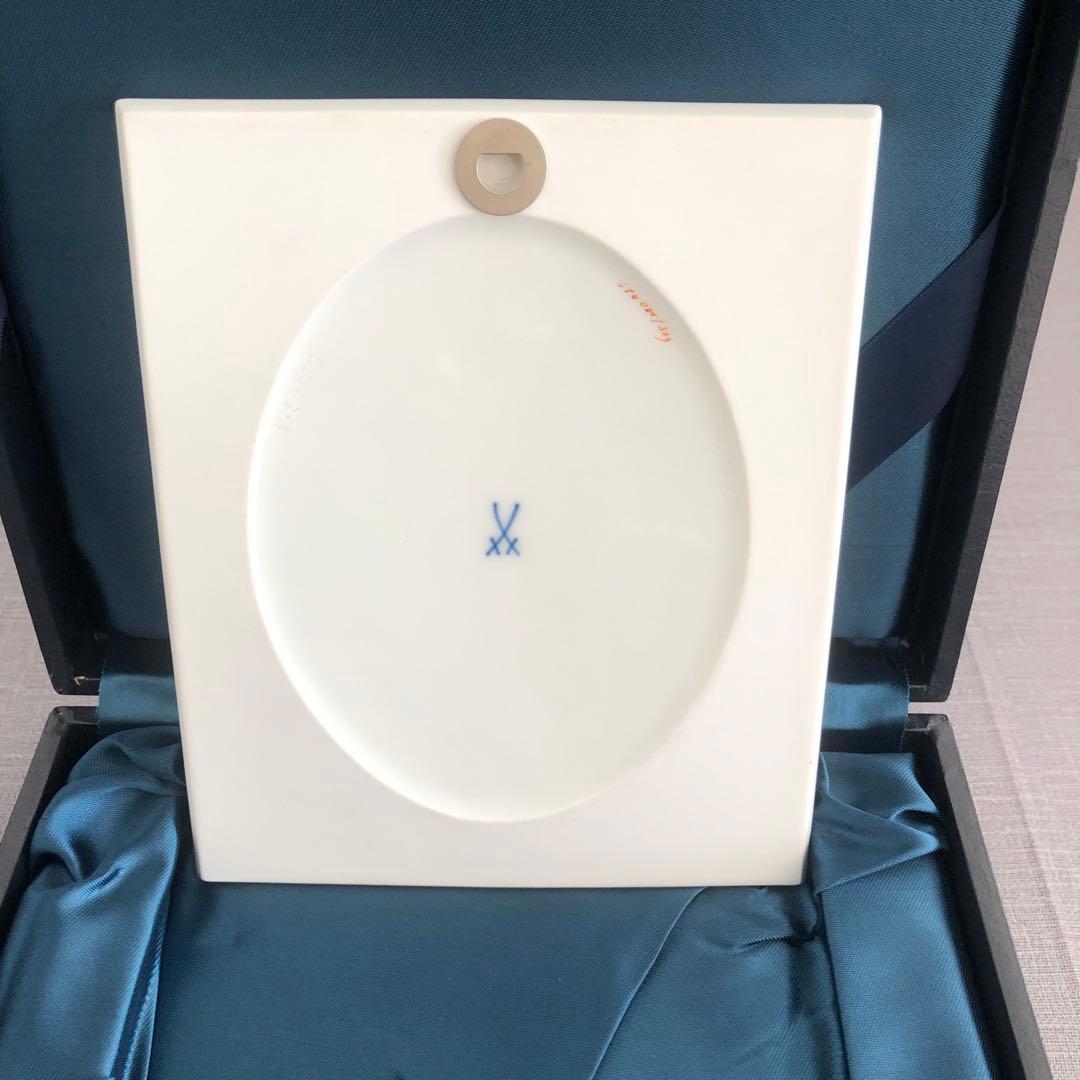 マイセン MEISSEN 矢車草 陶板画