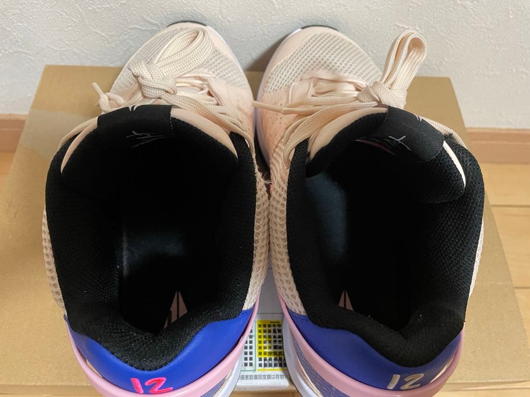 美品】 NIKE バッシュ Ja1 Guava Ice(海外限定カラー) - メルカリ