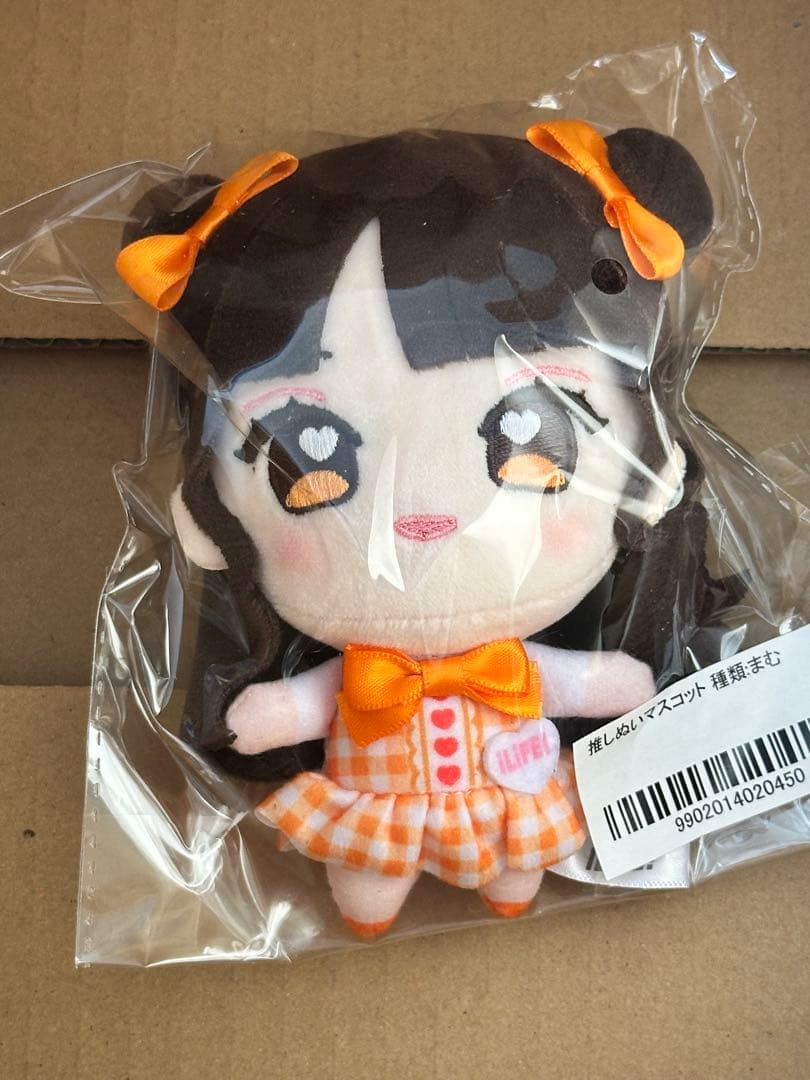 新品】iLIFE! 小熊まむ 推しぬい ぬいぐるみ 武道館 オンライン - メルカリ