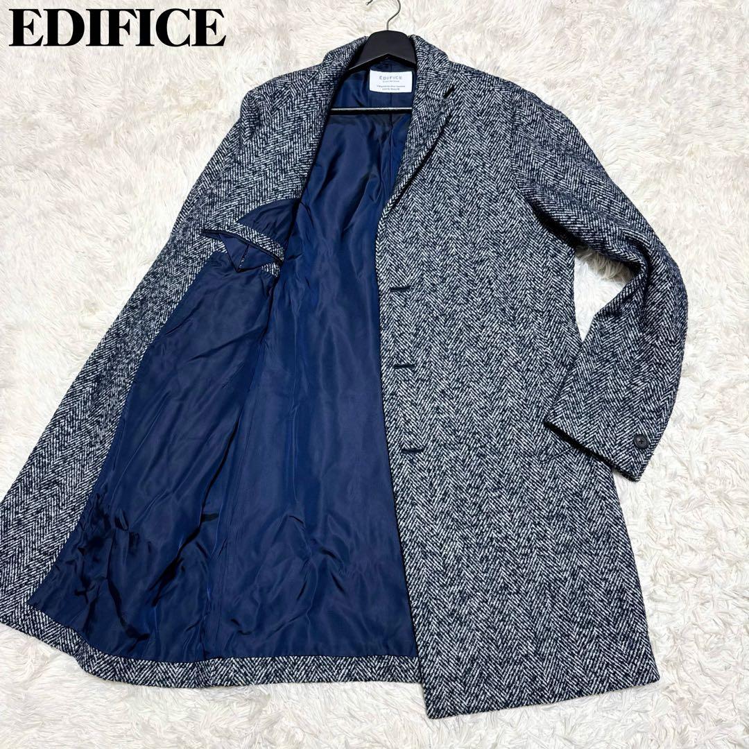 極美品✨ エディフィス ネップヘリンボーンチェスターコート ルドーム製 大きめ 英国製 BASKIN ヘリンボーン ネップ ツイード Aライン ロングコート