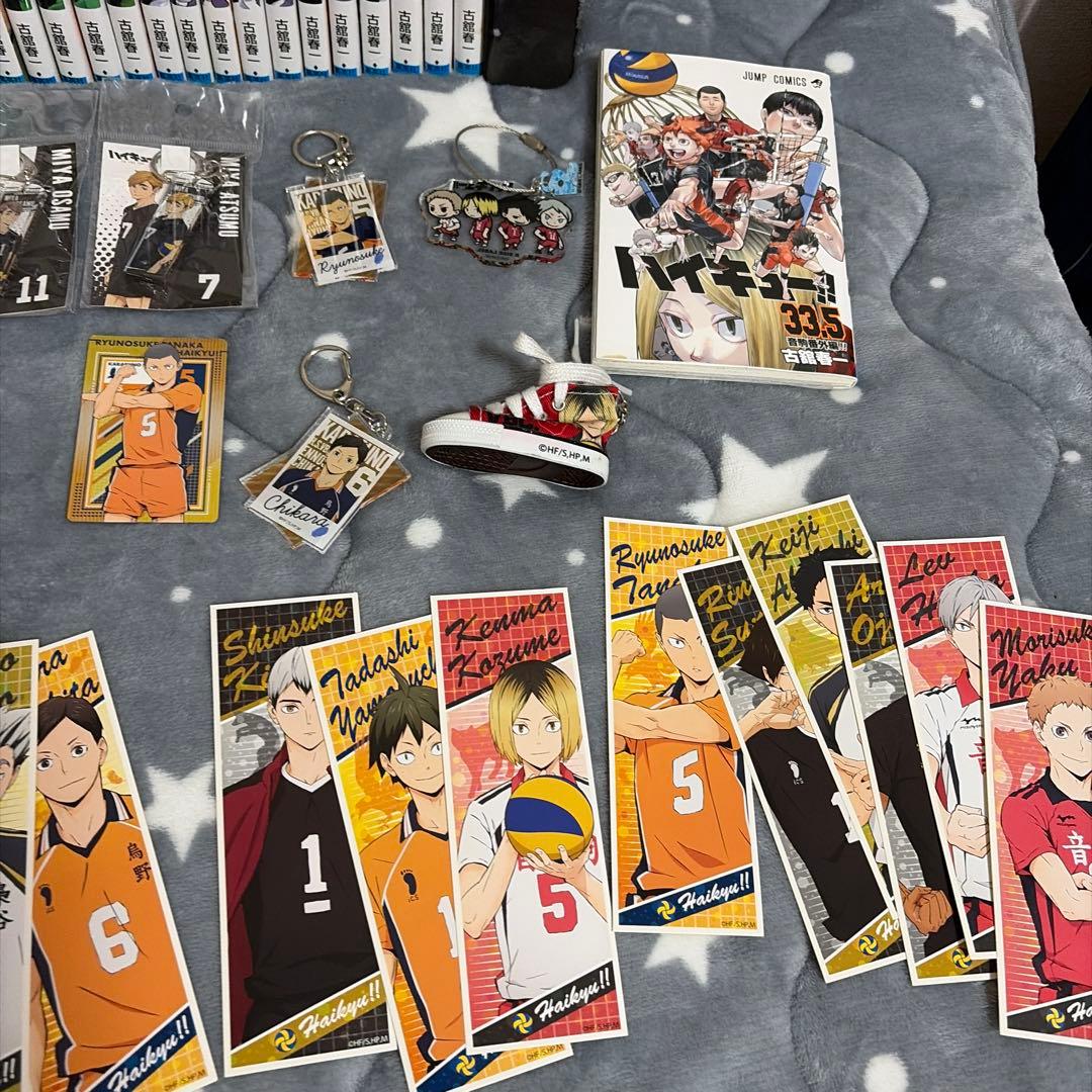 ハイキュー全巻セット➕ハイキューグッズ - メルカリ