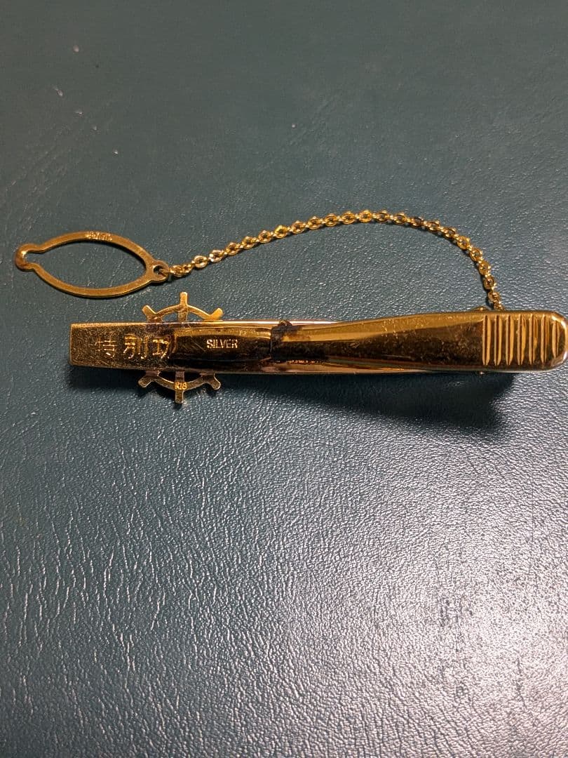 K18 】&ダイヤモンド 全日本海員組合 特別功労賞 ネクタイピン