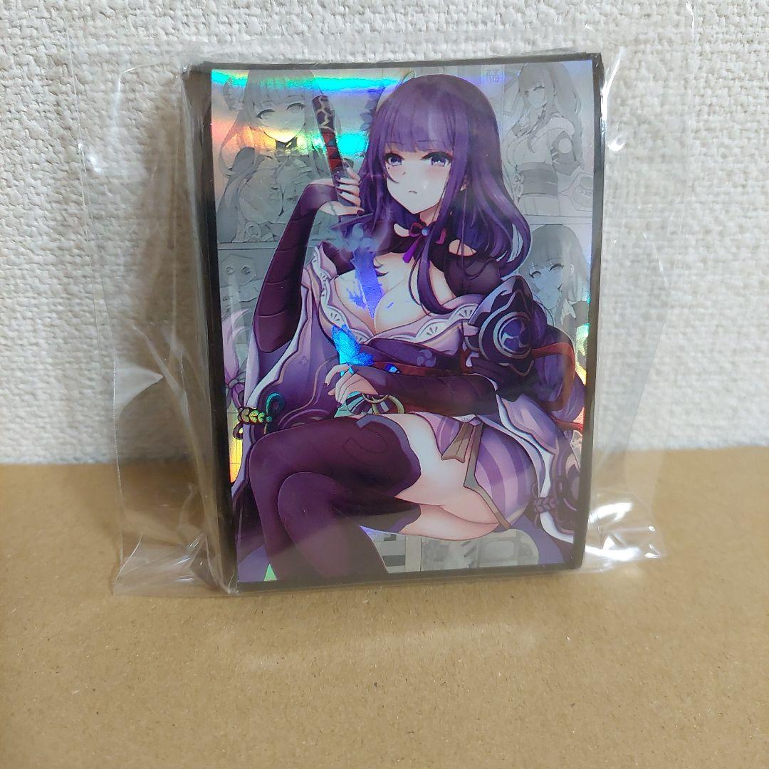 さ。様 リクエスト 5点 まとめ商品 - メルカリ