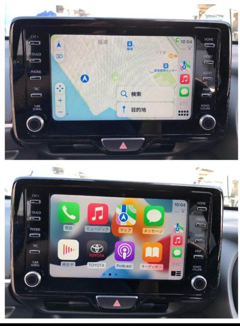 トヨタ 純正 ディスプレイオーディオ ナビ 86140-K0020 - メルカリ