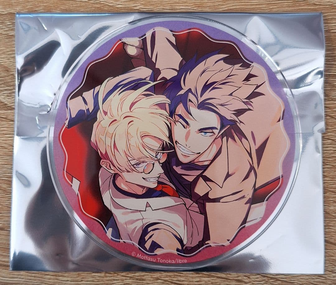 裏切り者のラブソング アクリルコースター アニメイト グラッテ①