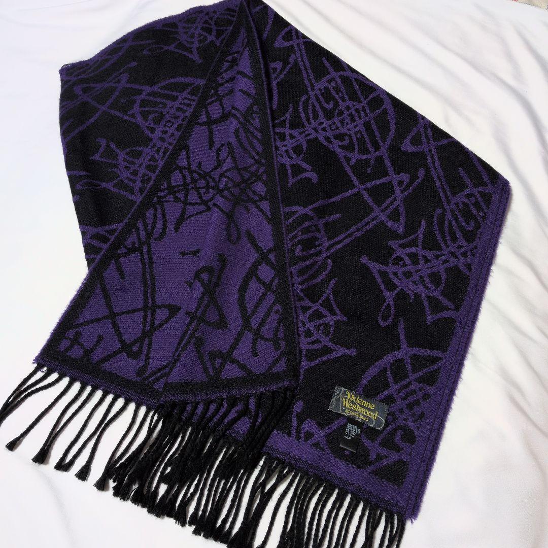 【美品✨】ヴィヴィアンウエストウッド リバーシブル　マフラー オーブ総柄 美品✨】ヴィヴィアンウエストウッド リバーシブル マフラー オーブ総