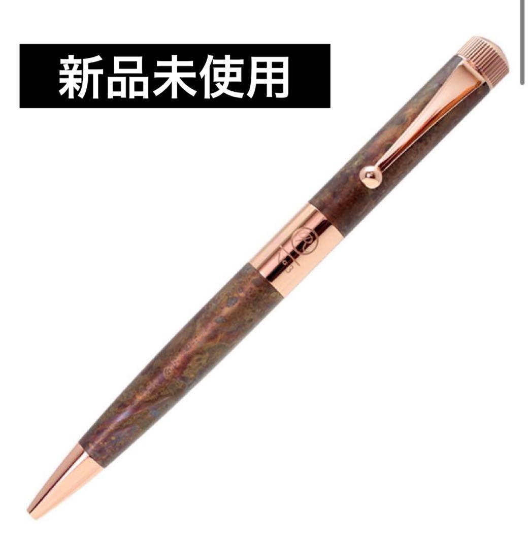 ロメオNo.3 細軸 斑紋孔雀色／ヴィンテージローズ 限定 - メルカリ