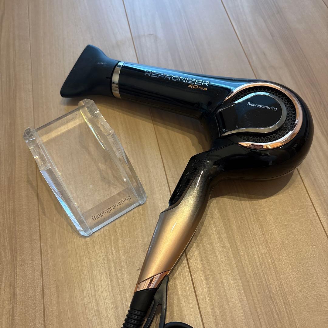 REPRONIZER 4D Plus ヘアドライヤー - メルカリ