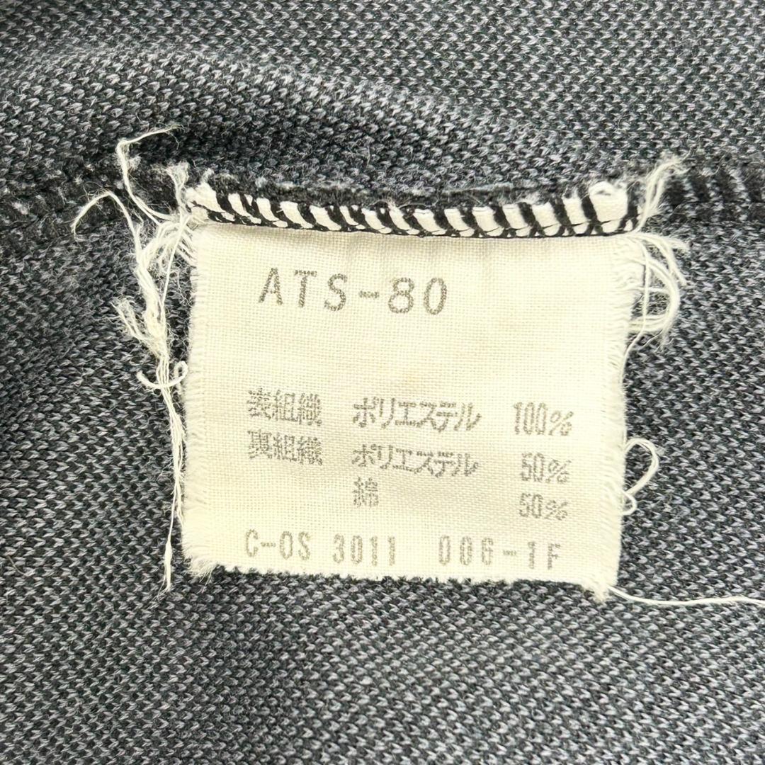 HS19《ATS-80　デサント》アディダス　トラックジャケット　刺繡　70s