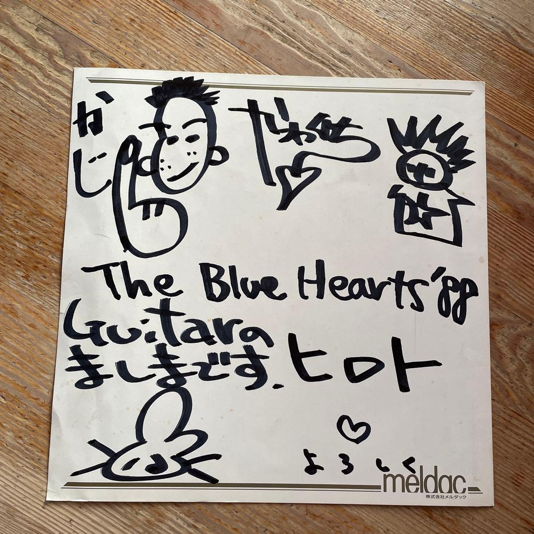 ブルーハーツ The Blue Hearts サイン - メルカリ