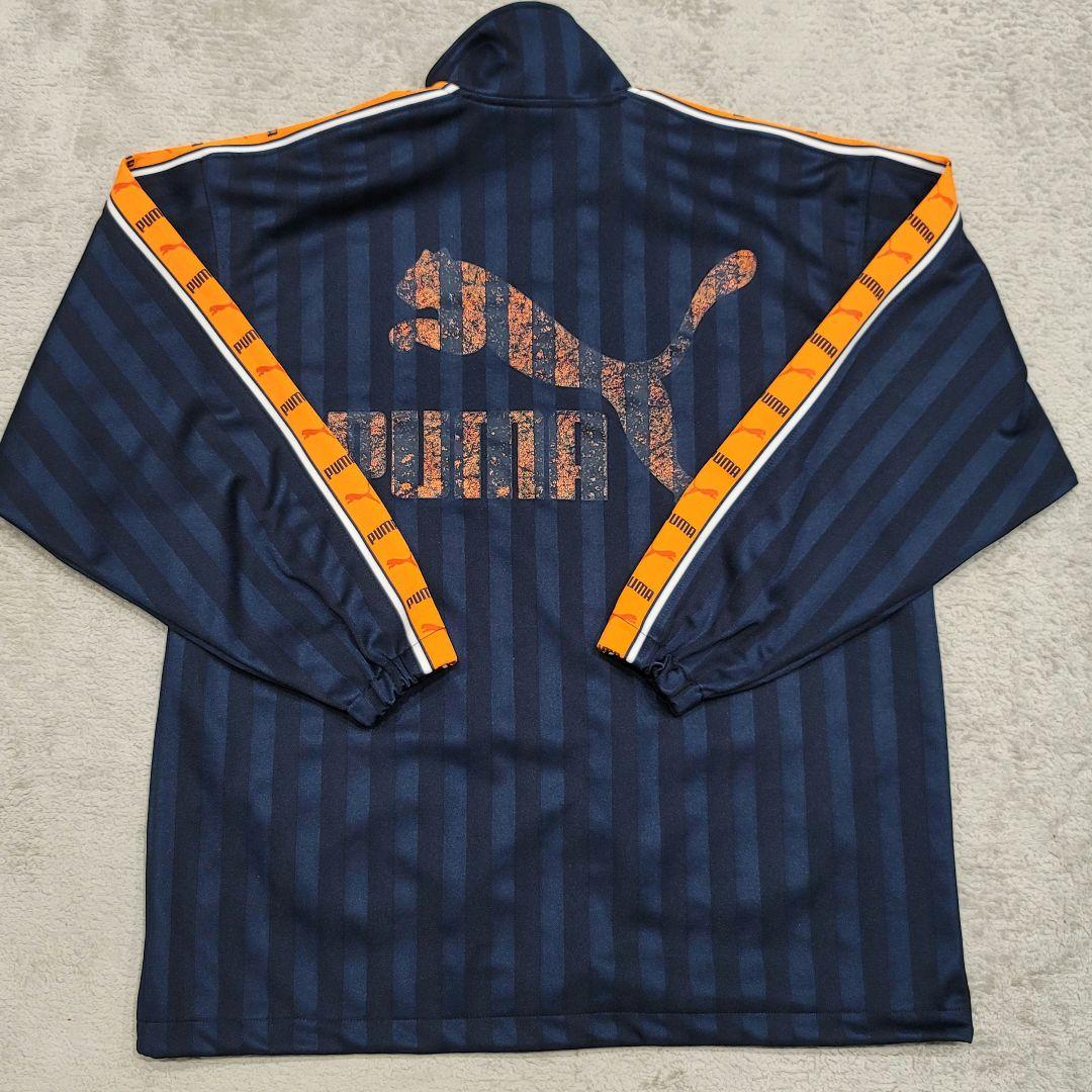 PUMA プーマ ジャージ ジャケット L〜O ネイビー オレンジ ストライプ