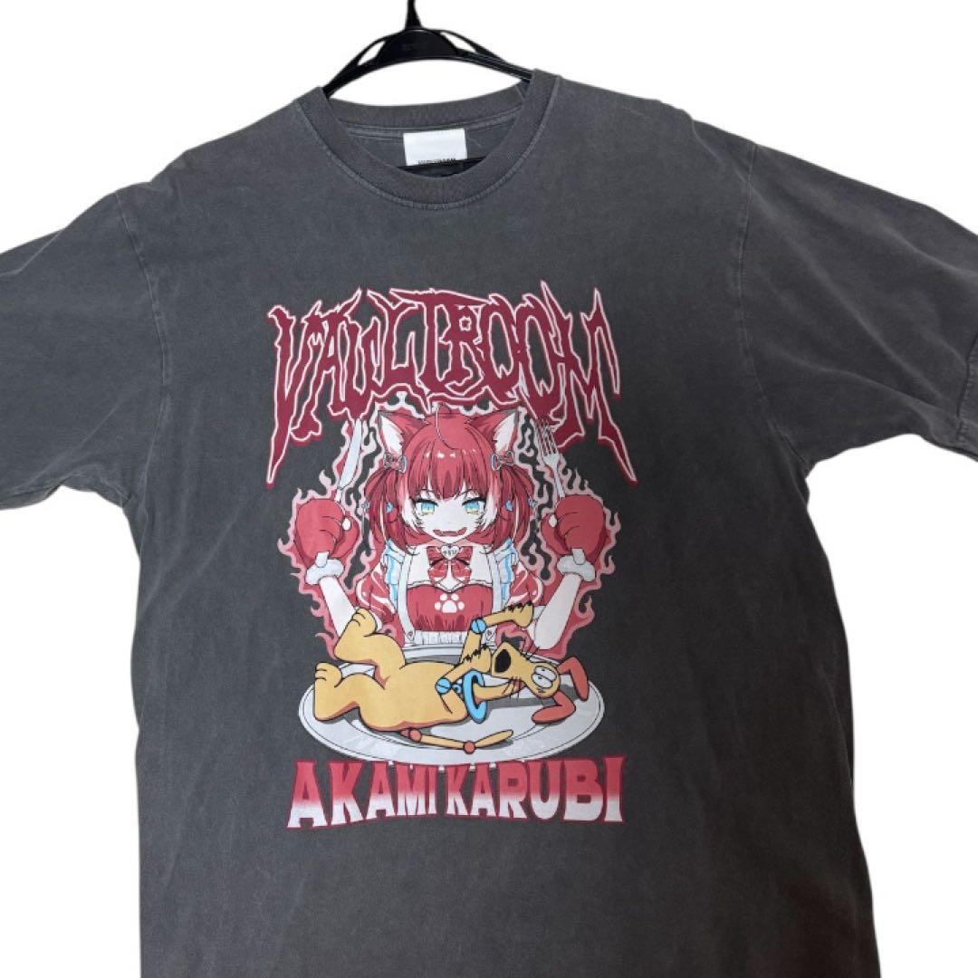 VAULTROOM ボルトルーム 赤見かるび Tシャツ Lサイズ - メルカリ