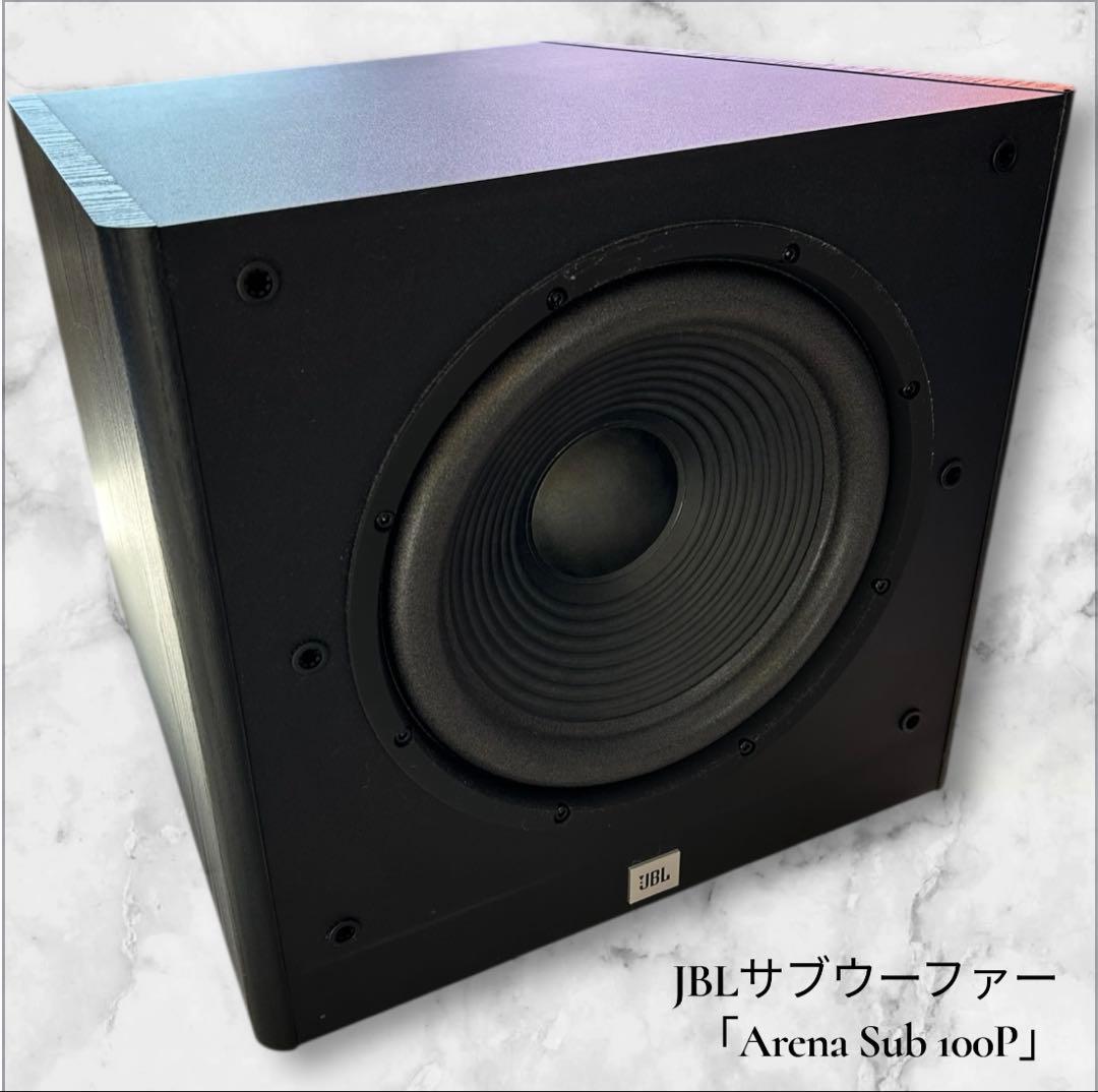 JBL Arena Sub 100P パワードサブウーファー Arena Sub 100P | Powerful, standard-setting bass - at an