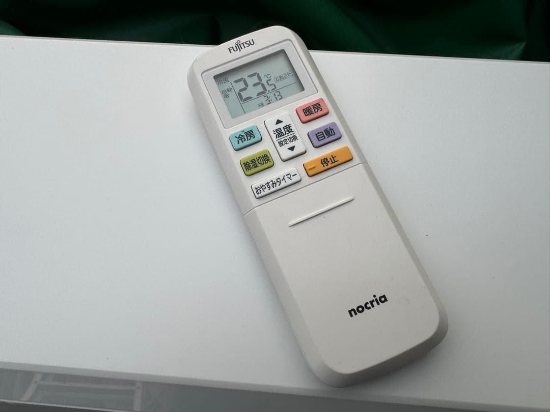 室外機も込 14畳用 2021年製 富士通 エアコン クーラー 4.0kw 40