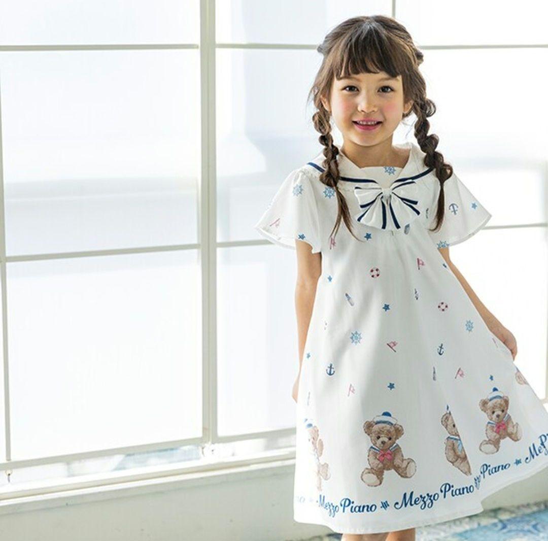 652【130】メゾピアノ マリンくま セーラーカラーピース オフ白