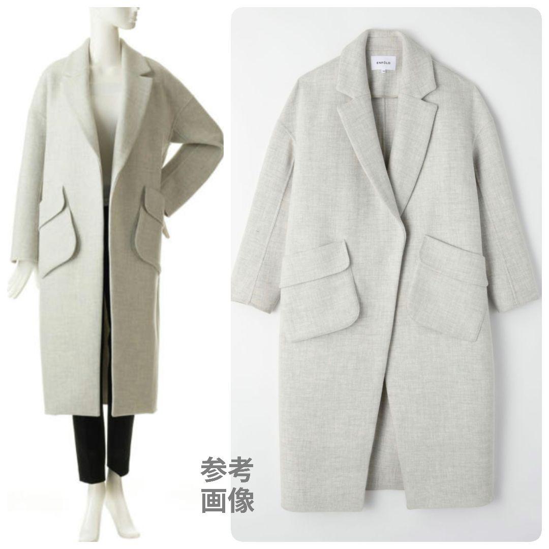綾瀬はるか着用モデル【美品】ENFOLD ダブルフェイス立体ポケット