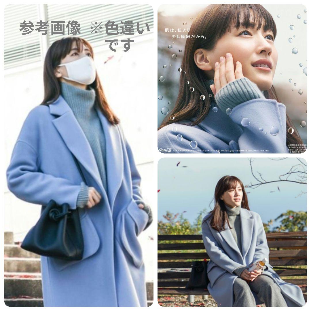 綾瀬はるか着用モデル【美品】ENFOLD ダブルフェイス立体ポケット