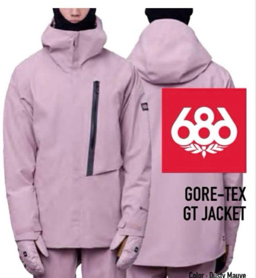 マキマキ様　686 GORE-TEX スノーボードウェア 楽天市場】686 シックスエイトシックス スノーボード ウェア