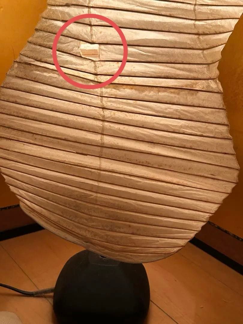 [入手最困難] AKARI 廃盤品S7342 イサムノグチ　調光器付き