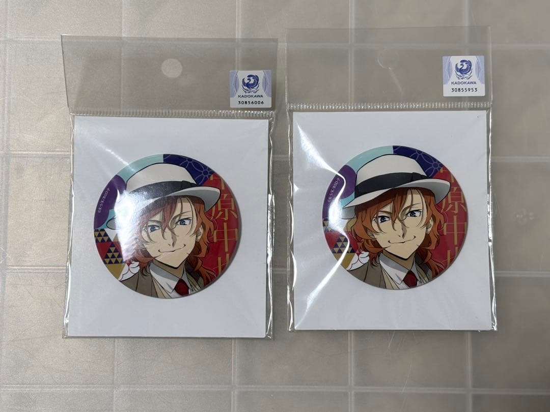 文スト 中原中也 ハイカラ 缶バッジ - メルカリ