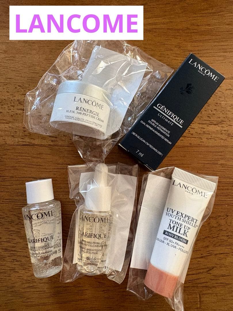 ☆ランコム LANCOME スキンケア トライアルセット☆ - メルカリ
