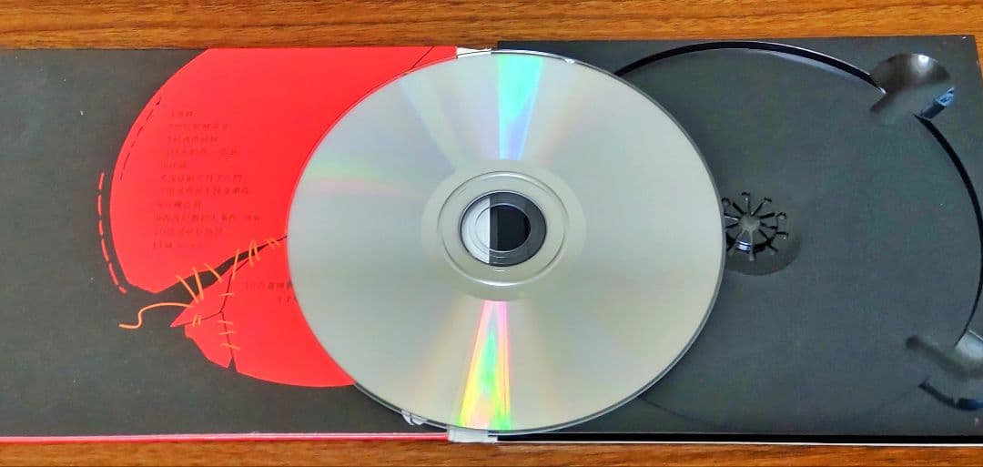 ※12/3迄値下げ てにをはP『繍 -ぬいとり-』