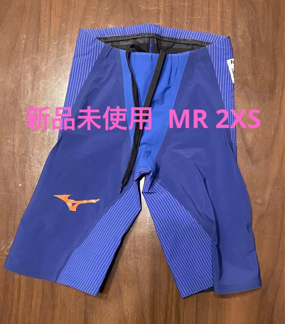 ☆タイムセール中☆【新品未使用】ミズノ競泳高速水着MR 2XS SH_N2MG0202_j20_XL.jpg