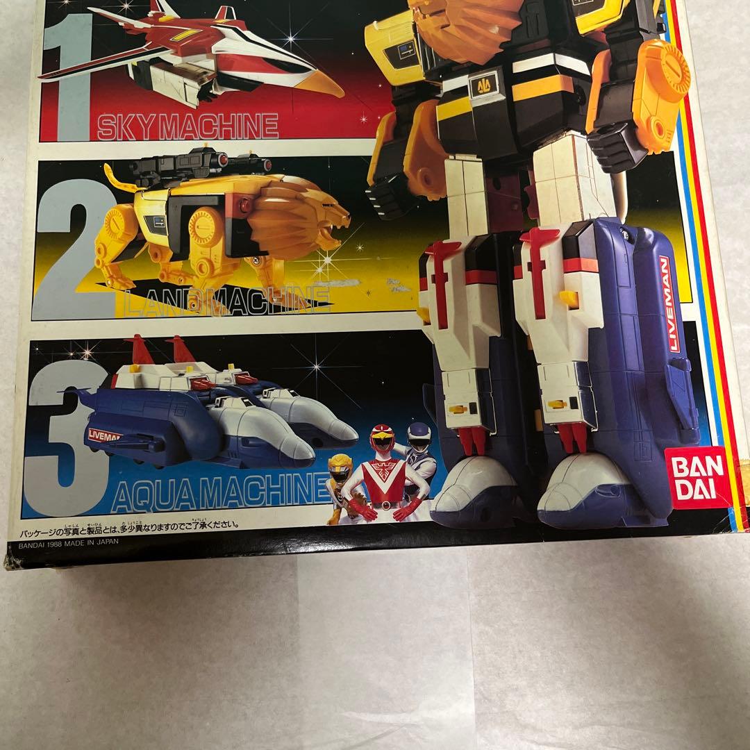 ⚠️激レア 新品未使用 DX超合金 超獣戦隊ライブマン 超獣合体