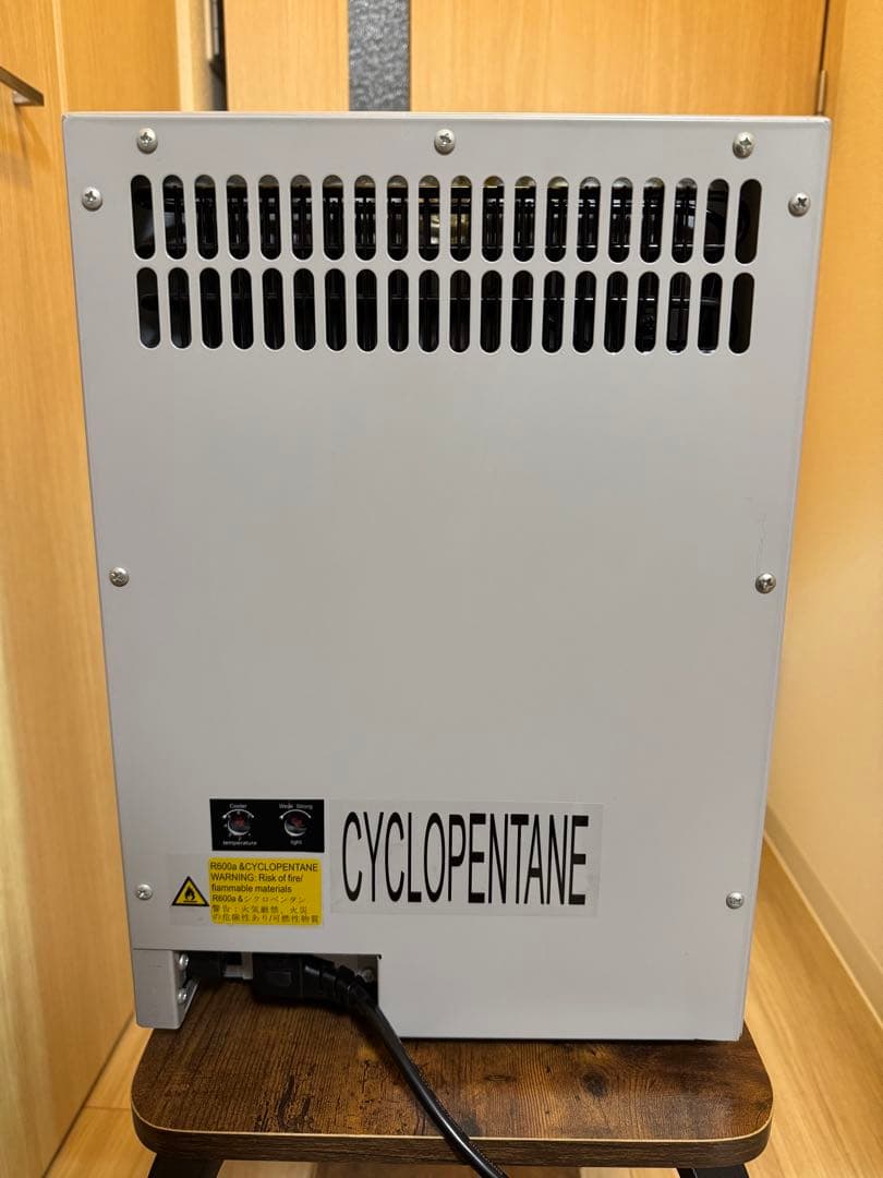 美品】Redbull レッドブル冷蔵庫 Baby Cooler 2020 - メルカリ