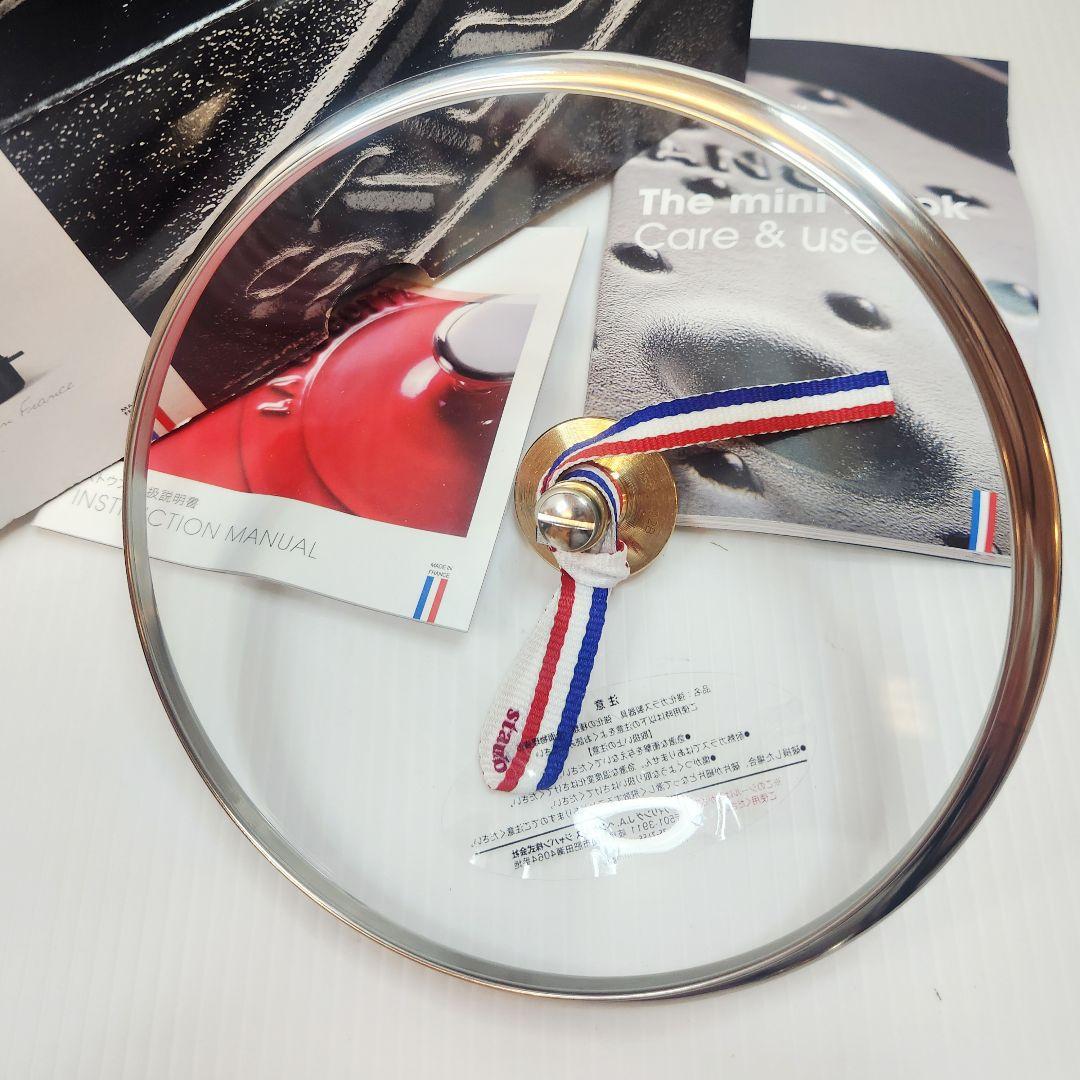 フォロワー様引5%済】Staub ベビー ウォック 16 ブラック 真鍮ツマミ