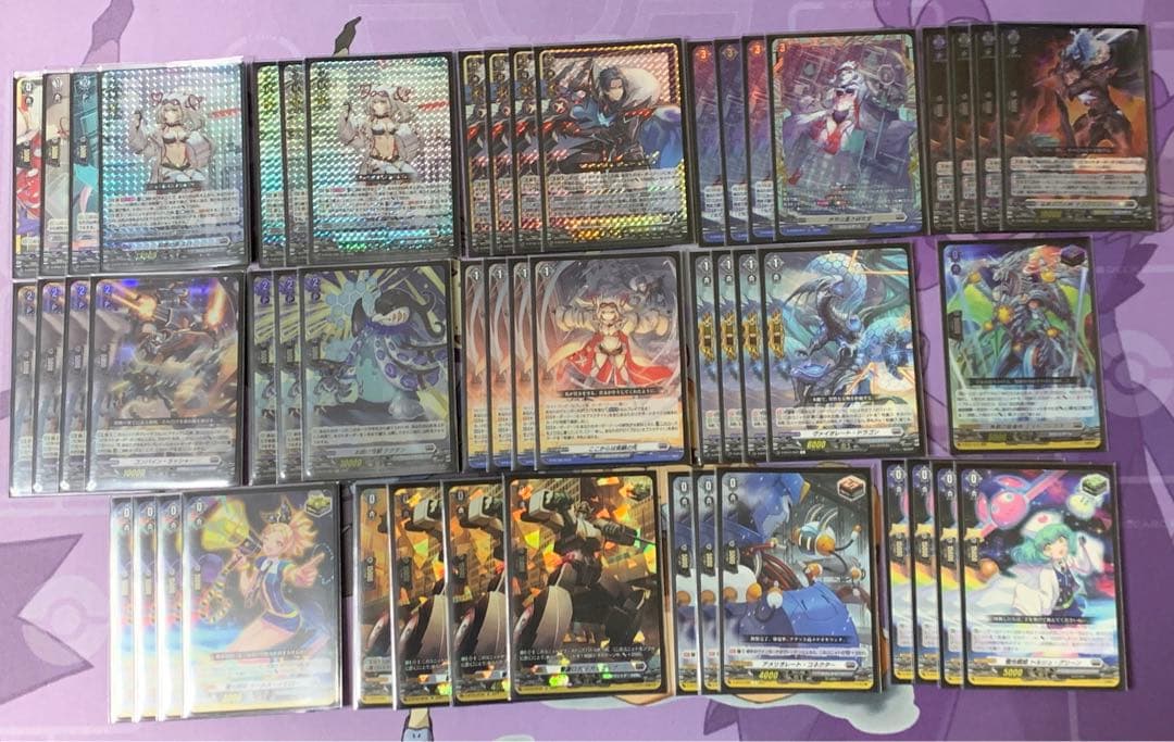 ヴァンガード 知恵の泉 エバ デッキ - メルカリ