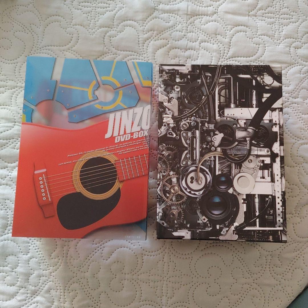 ぬ*ん様 JINZO & ギカイダー DVD-BOX セットとおまけ一枚 JIN-仁- 完結編／DVD-BOX(送料無料・7枚組) | TBSショッピング