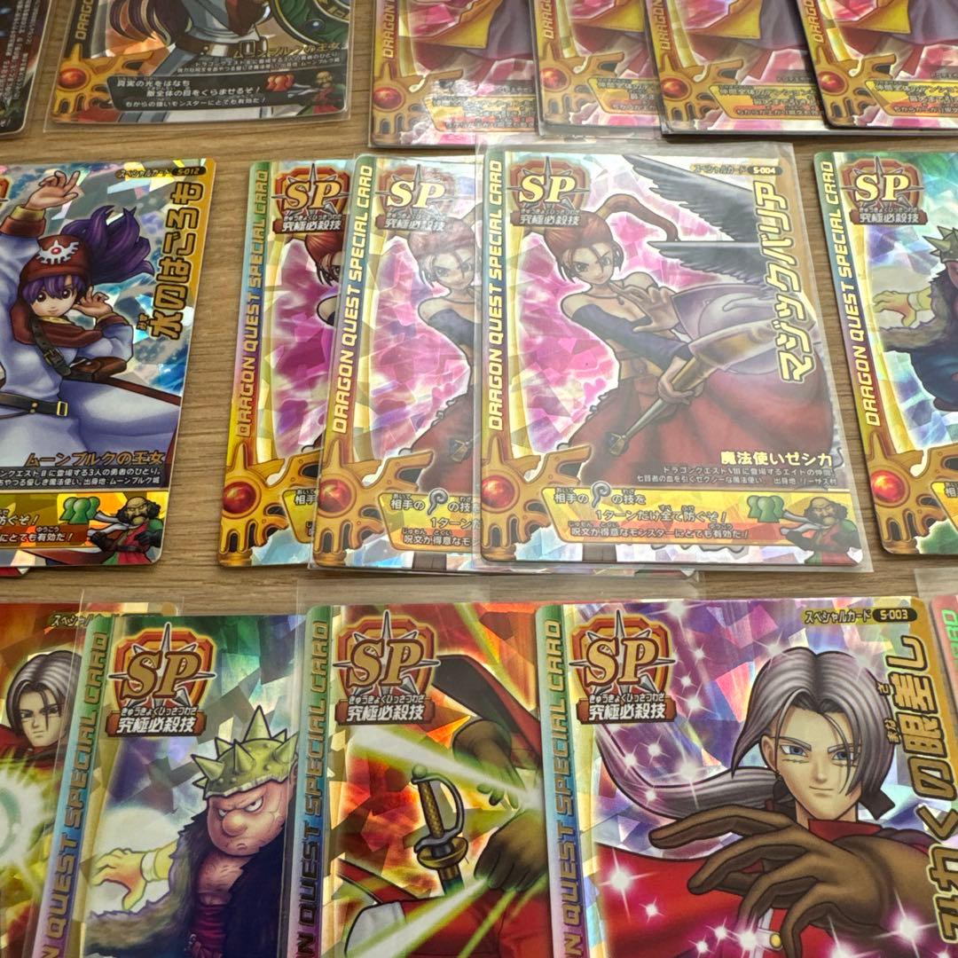 ドラゴンクエスト モンスターバトルロード まとめ売り【5467 - メルカリ