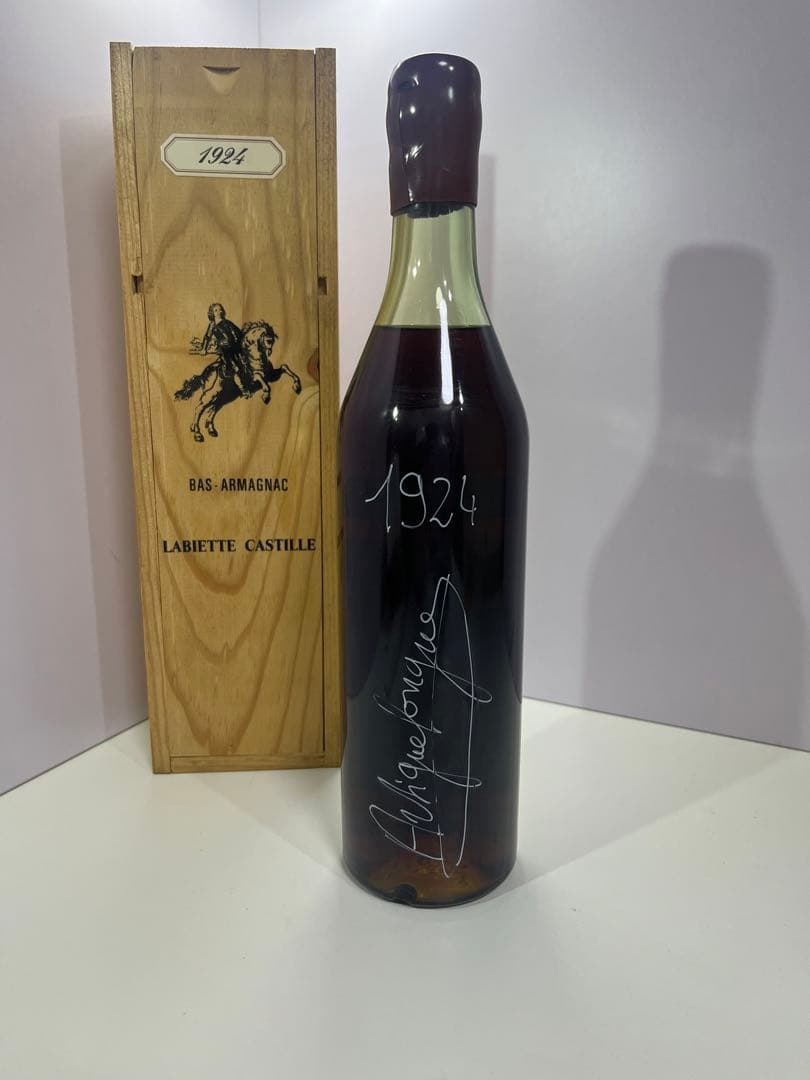 バス アルマニャック ラヴィエット カスティーユ 木箱 1964年②