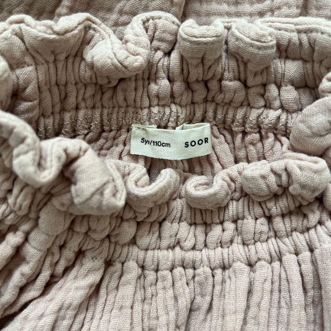 soor ploom imelda blouse cloud 5y - メルカリ