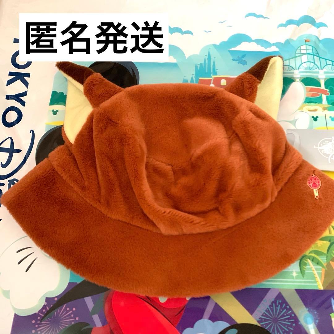 ニック ワイルド 帽子 ハット ズートピア 10周年 ディズニーストア