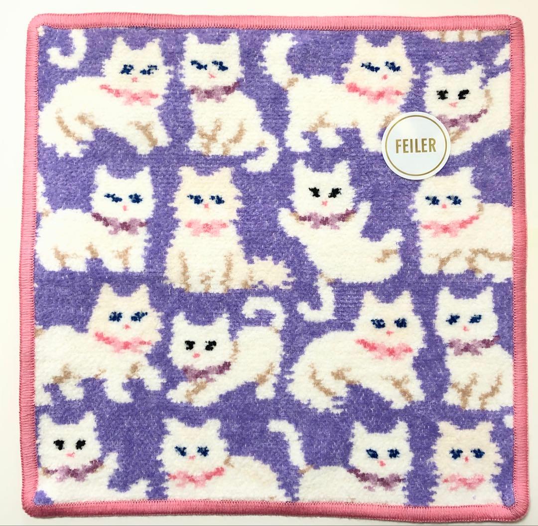 フェイラー FEILER モフモフネコチャン ハンカチ【WEB限定】紫 - メルカリ