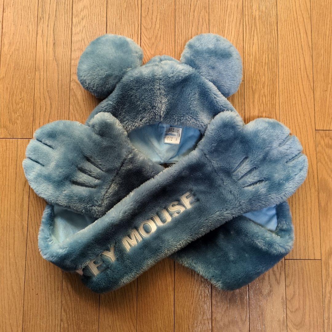 ディズニー♡ミッキー♡ファンキャップ♡マフラー♡手袋♡ブルー♡水色