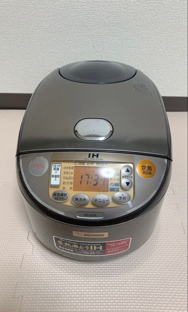 ZOJIRUSHI 圧力IH炊飯器 NP-VD18型10合 1升炊き 象印（ZOJIRUSHI） 炊飯器 1升 圧力IH 10合 5合 豪熱大火力 圧力IH炊飯
