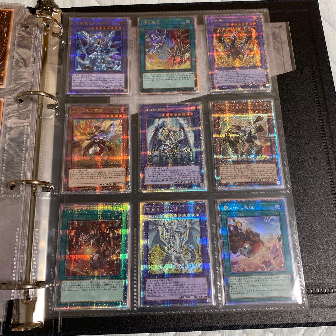 遊戯王 COMPLETE FILE 白の物語 ファイリング済み - メルカリ