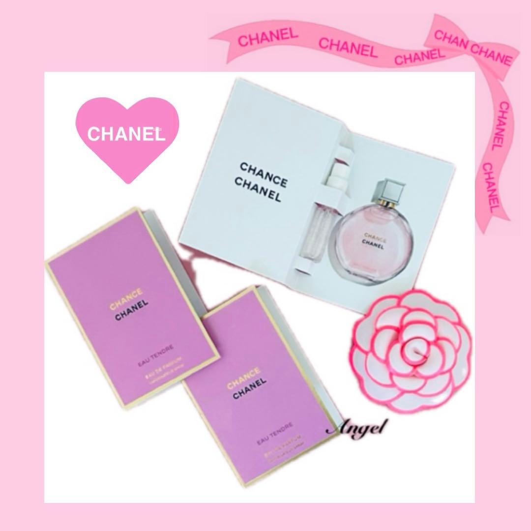 正規品】CHANEL チャンス♡オー タンドゥル・オードゥパルファム3点