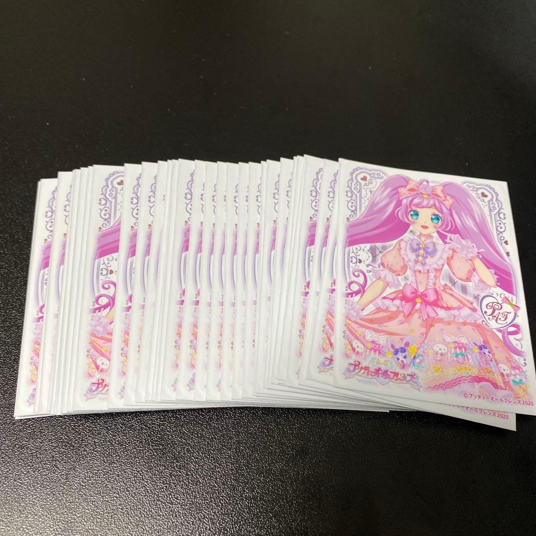 プリパラ プリティーオールフレンズ 真中らぁら キャラクタースリーブ