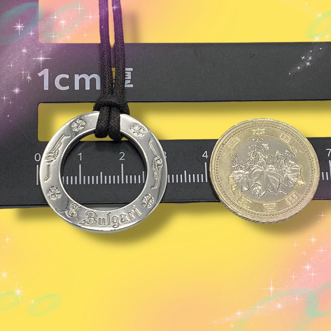 《美品》 ブルガリ　セーブザチルドレン　ネックレス　SV925　箱　保存袋付き