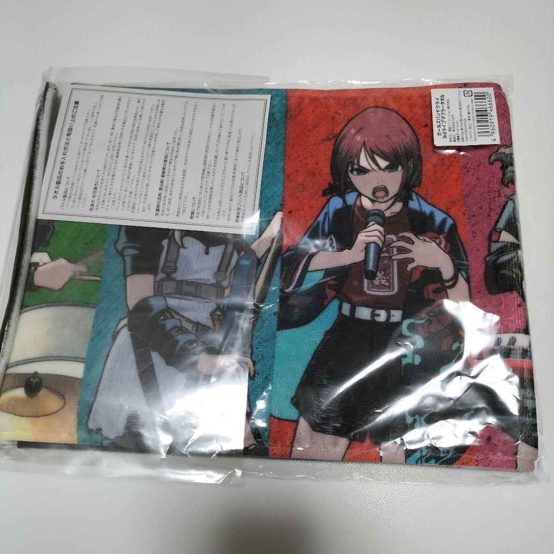バンドリ ガールズバンドクライ マフラータオル 3rdライブ 未開封品