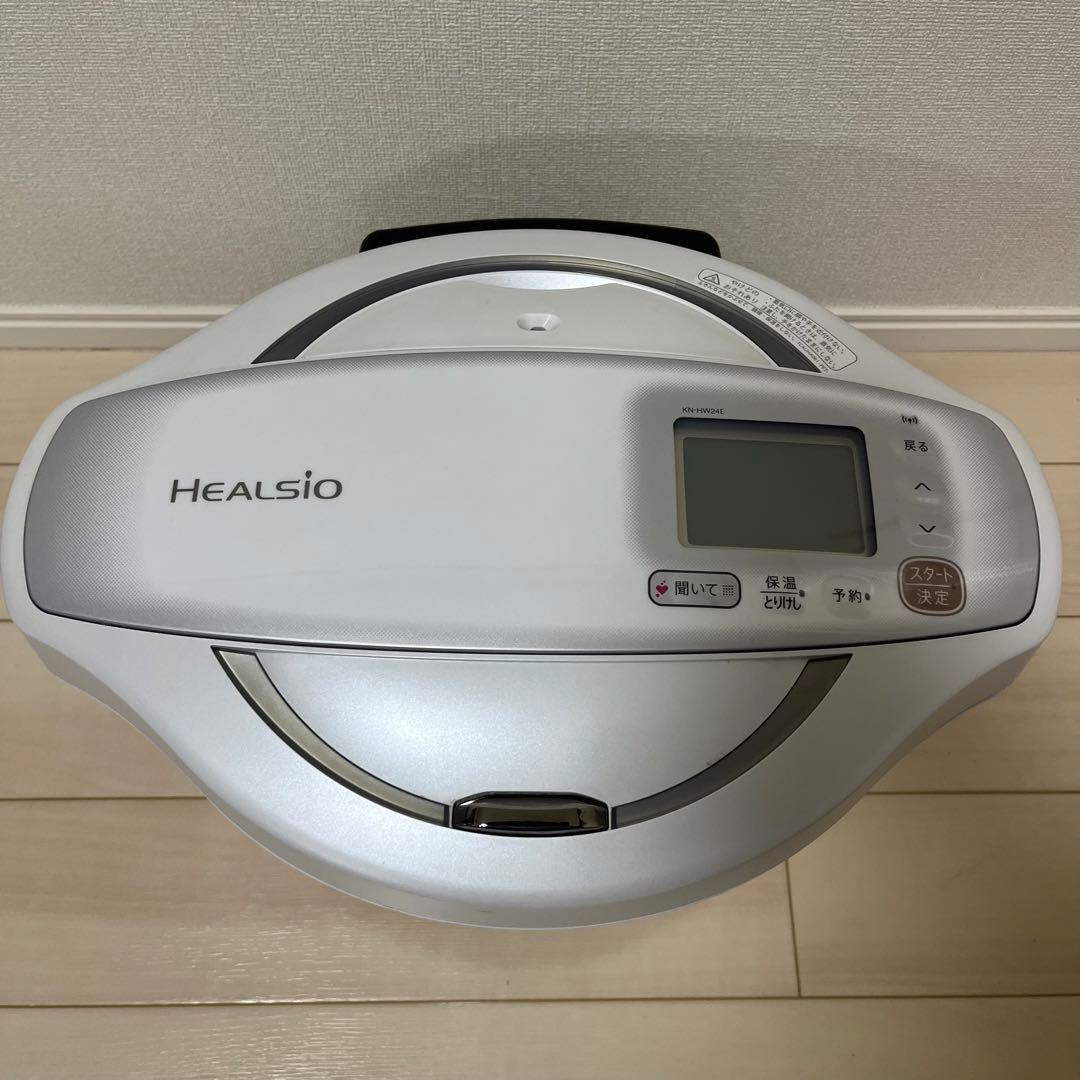 シャープ ヘルシオ ホットクック 電気調理鍋 2.4L KN-HW24E-W