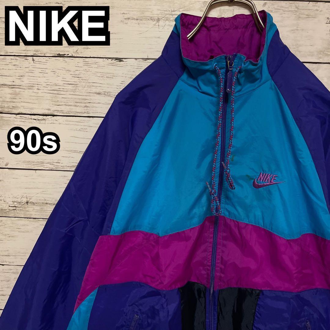 895【入手困難】ナイキ♤刺繍ロゴ 90s 銀タグ ナイロンジャケット 即